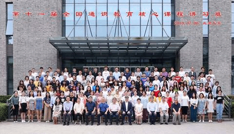 mmexport1563184713819